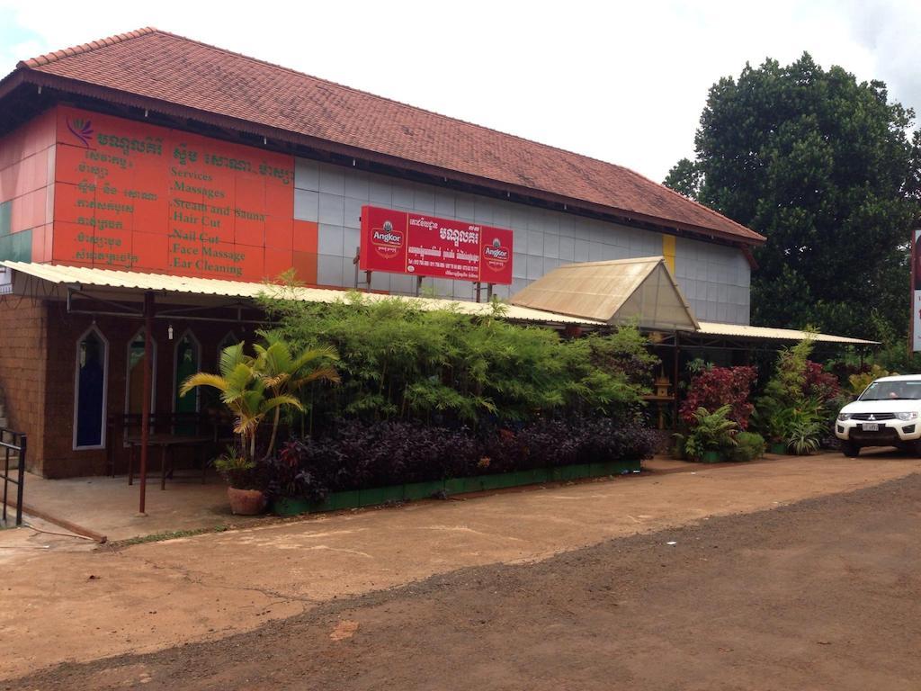 Mondulkiri Hotel Sen Monorom Zewnętrze zdjęcie